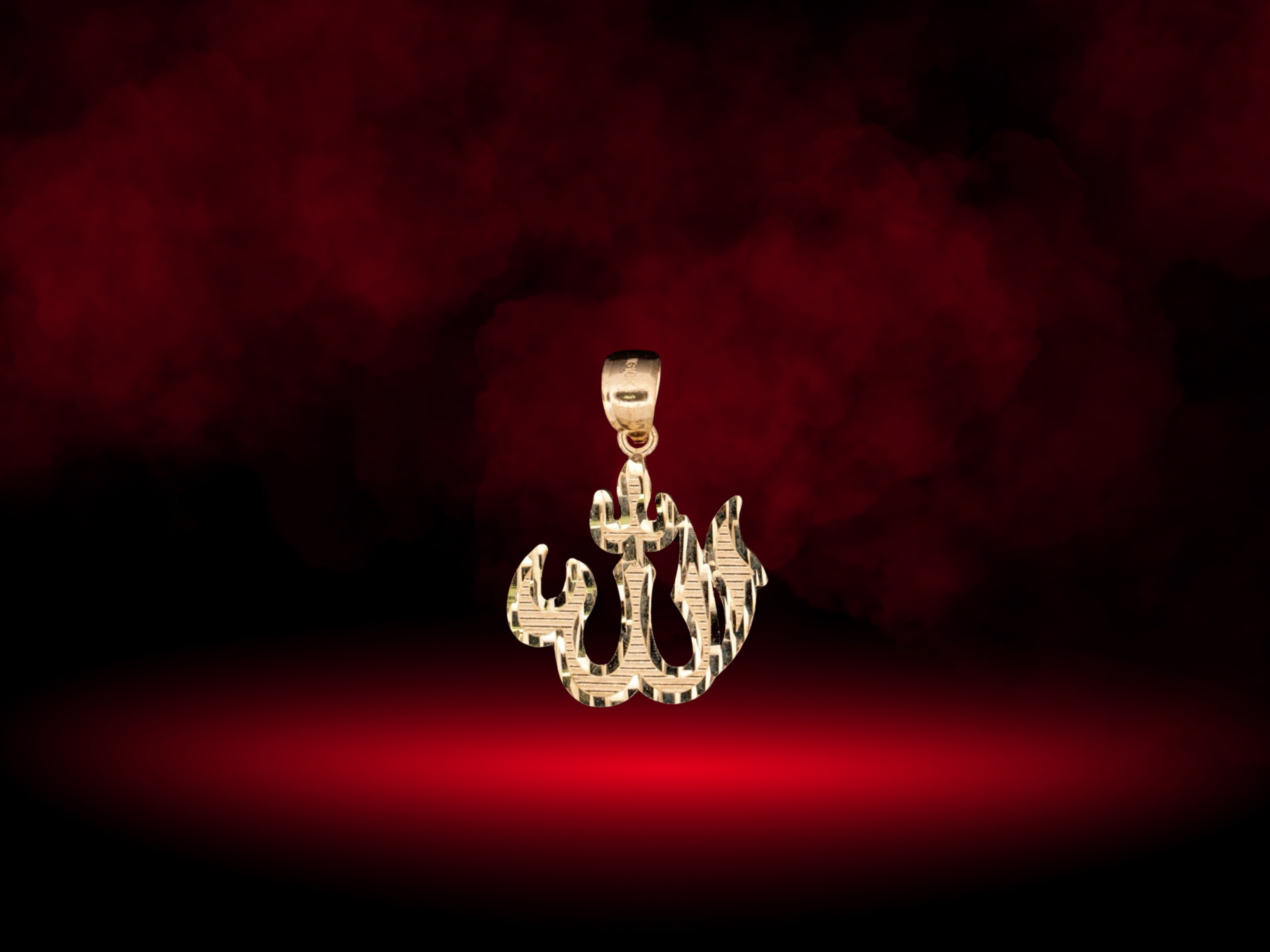 10K Yellow Gold Allah Pendant