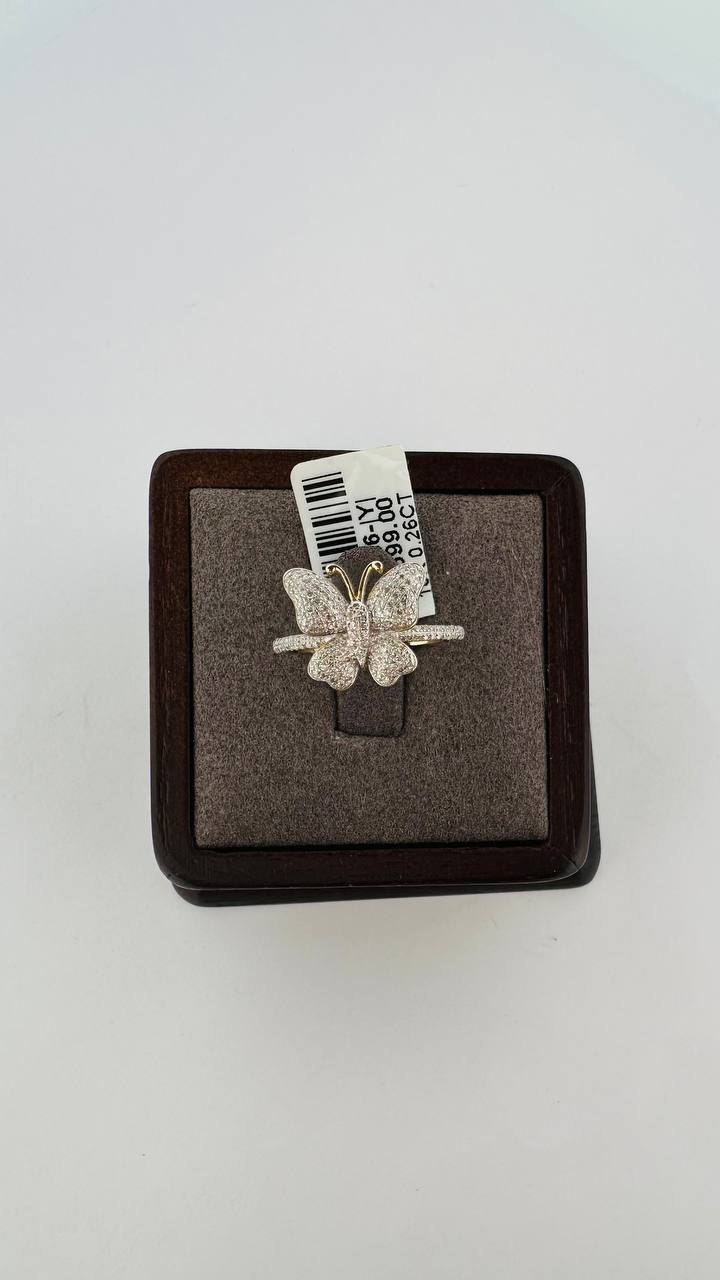 10K Diamond Engagement Ring - 11