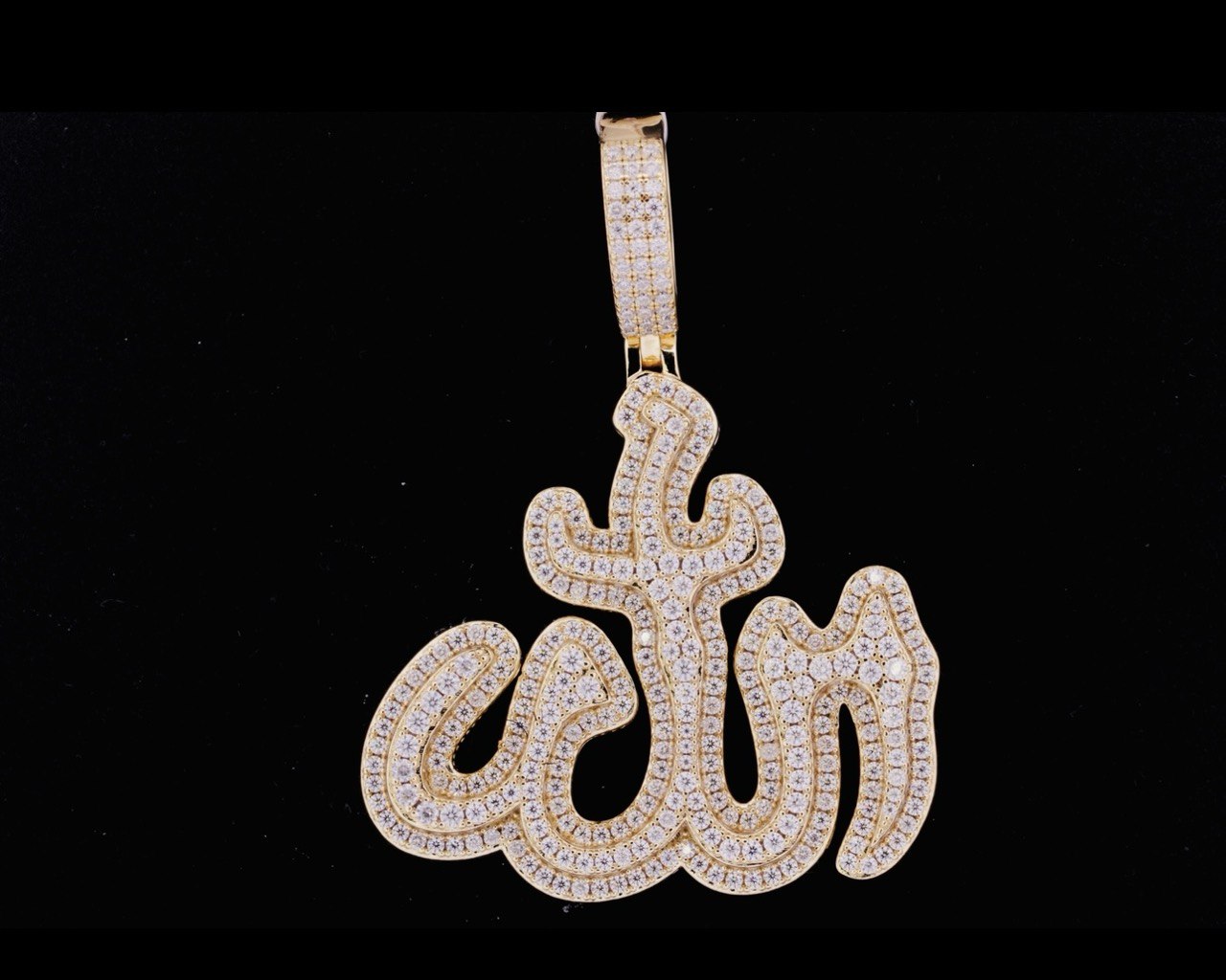Sterling Silver VVS Moissanite Allah Pendant - 9.31 Carats